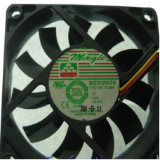 MAGIC 4170 70x70x15 12V 0.28A DC Üç uçlu Fan