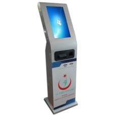 ALC889C Kiosk