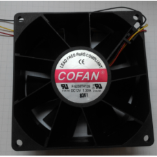 120 X 120 X 32 mm 3 Kablolu Delta Fan 