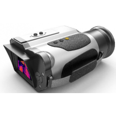 KUYEE- K-20 Termal kamera